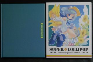 Japan Pop Art Book " Lollipop " 2nd Drawing Of Pop (moetan Etc. )