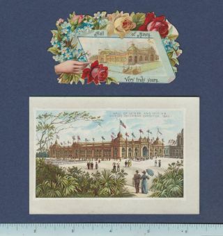 1893 Columbian Exposition Chicago Hall Of Mines Trade Card,  Die Cut Scrap