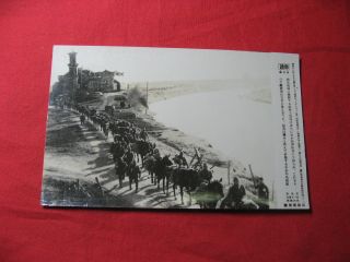 Press Photo Japan Japanese Army Soldier Unit March By Lake China Front Wwii