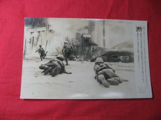 Press Photo Japan Army Soldier Changsha City Street China Front Helmet Wwii