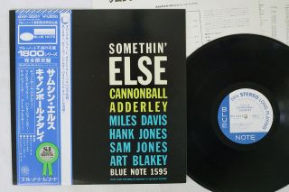 Cannonball Adderley Somethin Else Blue Note Gxf 3001 Japan Obi Vinyl Lp