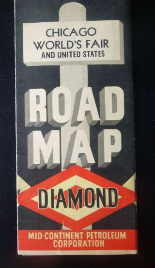 1934 Chicago Worlds Fair Road Map Diamond D - X Oil Gas United States
