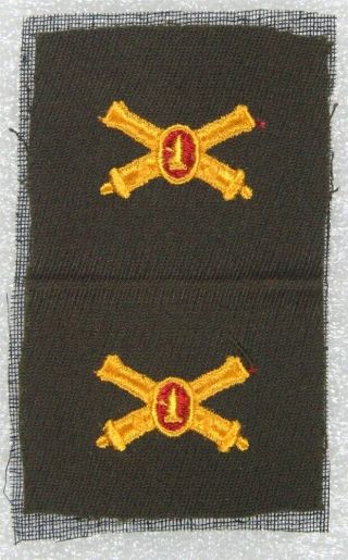 Cloth Army Officer Collar Insignia: Coast Artillery Corps (pair) - On Gabardine