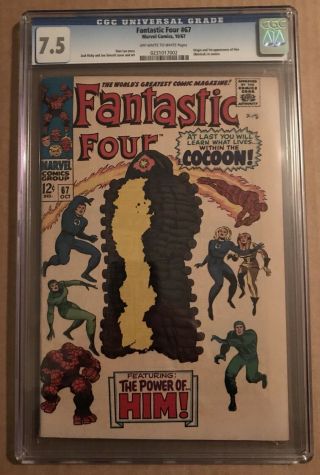Fantastic Four 67 Cgc 7.  5 Off - White To White Pages First Appearance Adam Warlock
