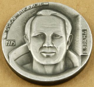 Apollo - Soyuz Astronaut Vance Brand 1975 Medal 40mm