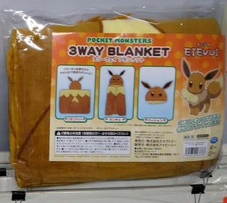 Authentic Pokemon Eevee 3 - Way Blanket / Cushion / Shawl with Hoodie 2