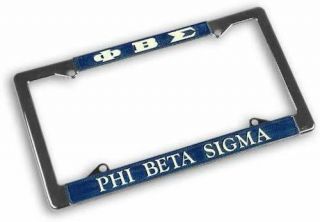 Phi Beta Sigma License Plate Frame