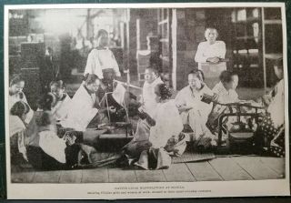 1899 Native Filipino Workers / Girls Cigar Factory In Manila Philippines Photo