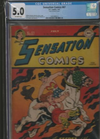Sensation Comics 67 Cgc 5.  0