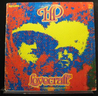 H.  P.  Lovecraft - H.  P.  Lovecraft Ii Lp Vg,  Phs - 600 - 279 1st 1968 Usa Vinyl Record