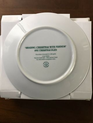 Vintage Avon 1992 Collectible “Sharing Christmas With Friends” Christmas Plate 2