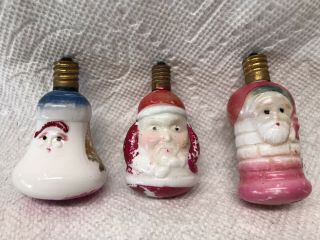 (3) Vintage Milk Glass (santa Head/bell Christmas Tree Light Bulb Ornament Japan