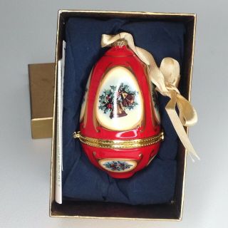 Valerie Parr Hill Mr.  Christmas Musical Egg Ornament - Joy To The World 4.  5x2.  5 "