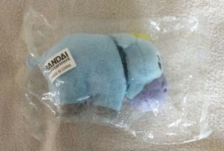 Bandai.  Hack Sign Grunty Blue Cow Plush Anime Stuffed Animal