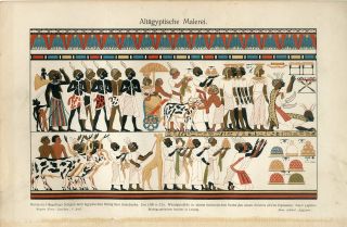 1895 Ancient Egypt Wall Mural Art Painting Antique Chromolithograph Print