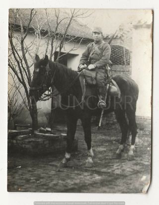 Wwii Japanese Photo: Army Cavalry With Rifle