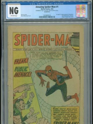 1963 Marvel Spider - Man 1 Cgc No Grade Ow Coverless Missing Page 12
