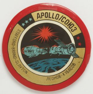Apollo Soyuz 1975 Joint Space Flight_crew Suit Patch_russian Soviet Pin Badge