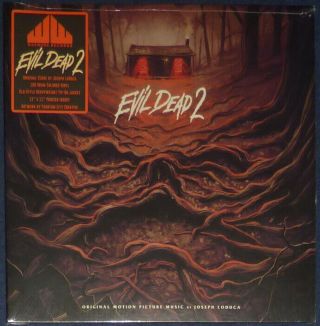 Evil Dead 2 Soundtrack On Yellow Vinyl (delta 88 Variant).