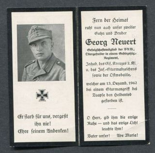 German Reich Ww Ii : Death Card From 1942 - 13.  12.  1942