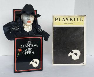 Vintage The Phantom Of The Opera Jack In The Box Music Box