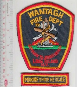 Fire Boat Wantagh City Fire Department Marine 1 Fireboat Marine Unit Long Island