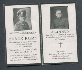 German Reich Ww Ii : Death Card From 1943 - 26.  11.  1943