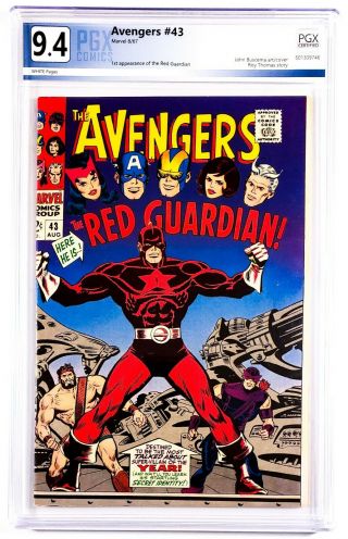 1967 Marvel Comics Avengers 43 Pgx 9.  4 White Pages 1st Red Guardian Like Cgc