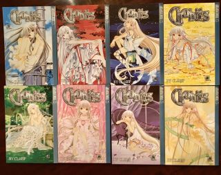 Chobits Volumes 1 - 8 By Clamp - Manga Tokyopop Graphic Novel