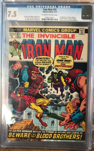 The Invincible Iron Man 55 Cgc 7.  5 First Appearance Thanos And Drax