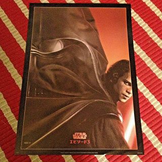 Star Wars Japanese Cinema Poster Revenge Of The Sith 2005 Theater Release Force