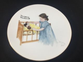 Norman Rockwell ‘sleep Tight’ Collectors Edition Limited Series 7” Plate
