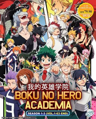My Hero Academia Complete Season 1 - 3 Anime Dvd English Dubbed 63 Episodes