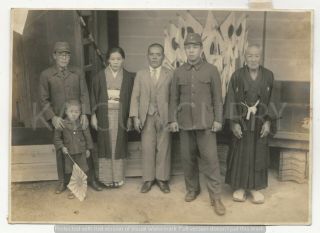 Wwii Japanese Photo: Army Soldiers With Family,  War Flags