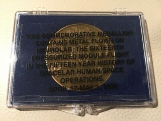 Vintage Spacelab Neurolab Medal Medallion Coin Space Flown NASA Space Station 2