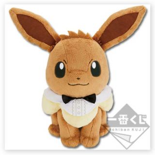 Eevee Pokemon Ichiban Kuji Eievui & Melodies 2012 A Prize Bandai