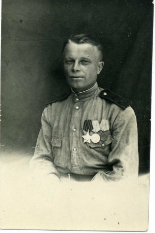 1944 WW2 Dec Officer RKKA Red Army Award Russian Vintage photo 2