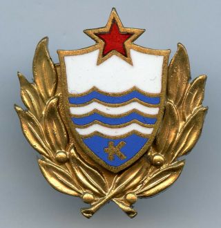 Russian Estonia Sport Club Kalev Champion Badge Pin Grade