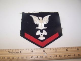 Dated 1943 Wwii Us Navy Rate Patch,  Machinist 