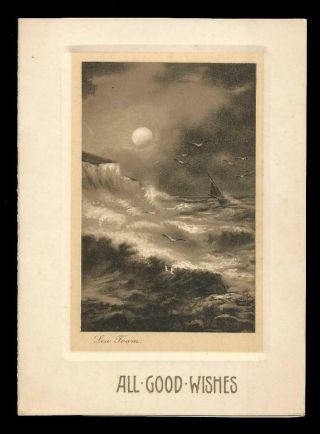 A63 - Sea Foam - The India Print Series - Tuck Folding Vintage Xmas Card