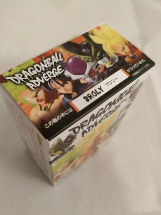 Bandai Dragon Ball Z Adverge 1 Mini Figure Broly Jp