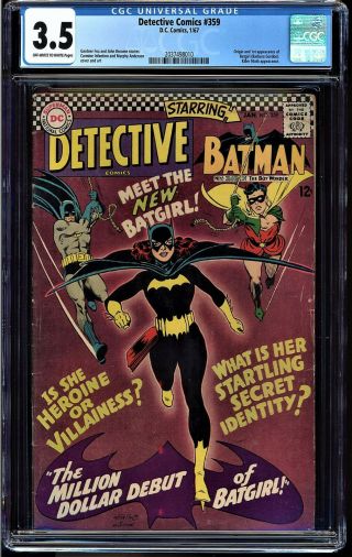 Detective Comics 359 Cgc 3.  5 Oww Origin And 1st App Of Batgirl Cgc 2037498010