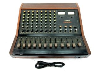 Vintage Yamaha Professional Series M508 8 - Channel Analog Mixer