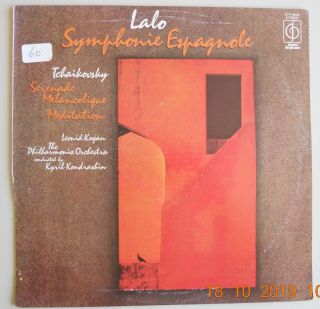 Cfp 40040 Lalo - Symphonie Espagnole / Tchaikovsky Leonid Kogan Sax 2329