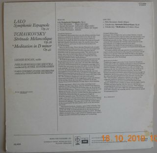 CFP 40040 LALO - SYMPHONIE ESPAGNOLE / TCHAIKOVSKY LEONID KOGAN SAX 2329 2