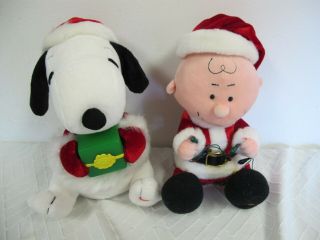 Gemmy Animated Peanuts Gang Charlie Brown - Snoopy Dancing Lighted Musical Plush