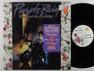 Prince & The Revolution Purple Rain Warner Bros Lp Shrink