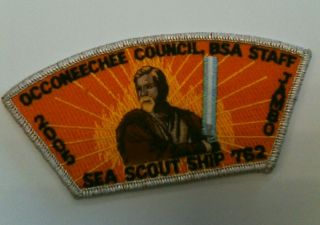 2005 Occoneechee Council Sea Scout Ship 762
