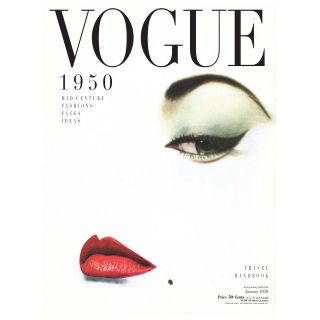 Marilyn Monroe Vogue Cover 1950 Art Print Deco Vintage Painting Lips Poster