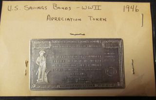 Title 1946 Aluminum U.  S.  Savings Bond Appreciation Token Issued At The End Of Wo